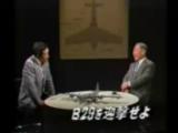 Shinden TV interview fr=16680